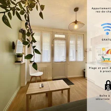 شقة Le Plaisancier - Centre Historique, Parking Gratuit, Cosy *